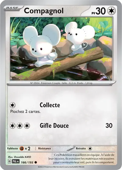 Image de la carte Pokemon Compagnol 166/193