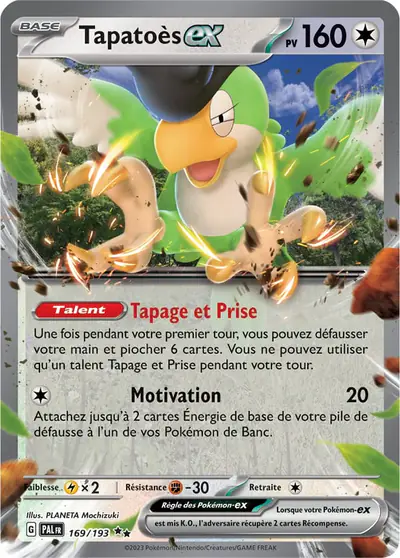 Image de la carte Pokemon Tapatoès ex 169/193