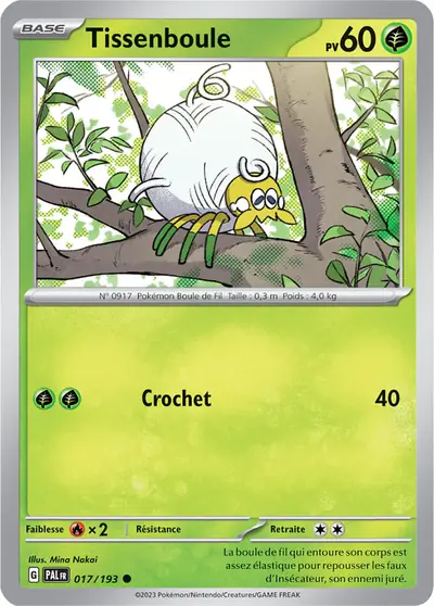 Image de la carte Pokemon Tissenboule 017/193