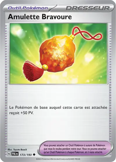 Image de la carte Pokemon Amulette Bravoure 173/193