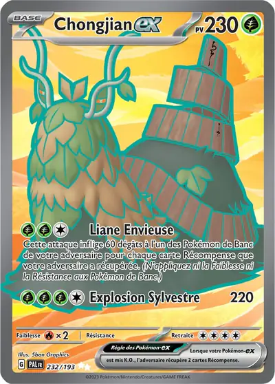 Image de la carte Pokemon Chongjian ex 232/193