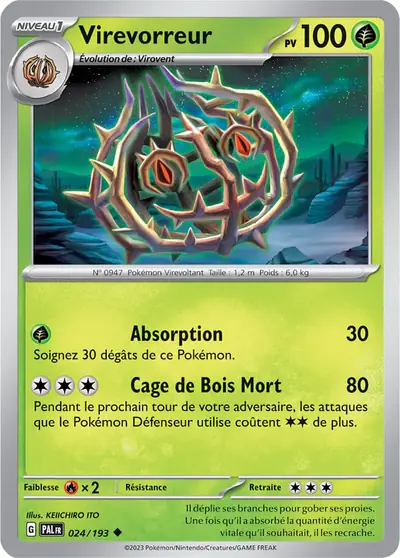 Image de la carte Pokemon Virevorreur 024/193