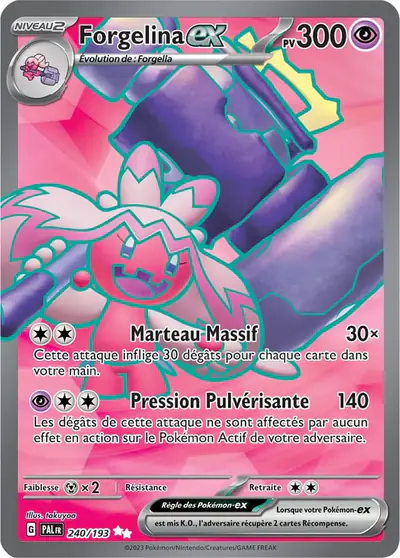 Image de la carte Pokemon Forgelina ex 240/193