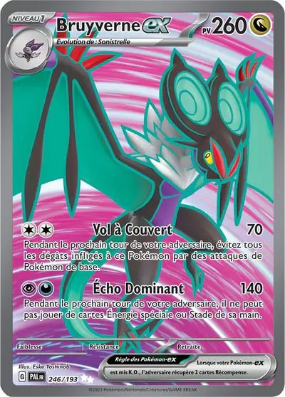 Image de la carte Pokemon Bruyverne ex 246/193