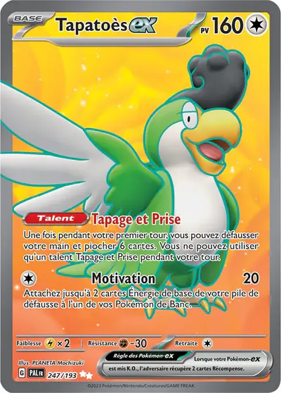 Image de la carte Pokemon Tapatoès ex 247/193