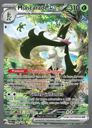 Miascarade ex 256/193
