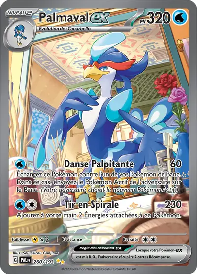 Image de la carte Pokemon Palmaval ex 260/193