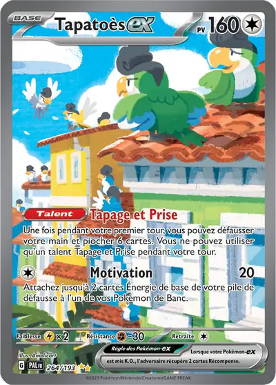 Image de la carte Pokemon Tapatoès ex 264/193