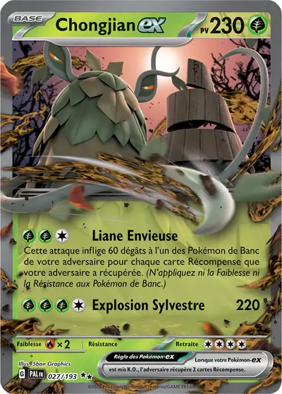 Image de la carte Pokemon Chongjian ex 027/193
