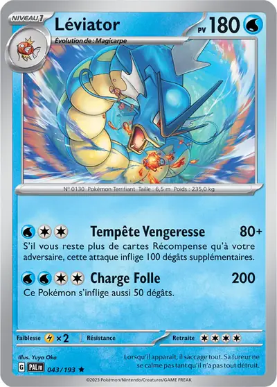 Image de la carte Pokemon Léviator 043/193