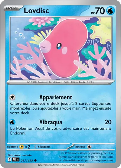 Image de la carte Pokemon Lovdisc 047/193