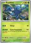 Image de la carte Scarhino 006/193