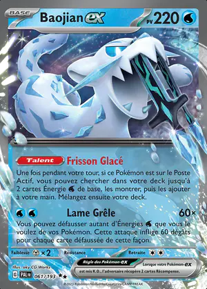 Baojian ex 061/193
