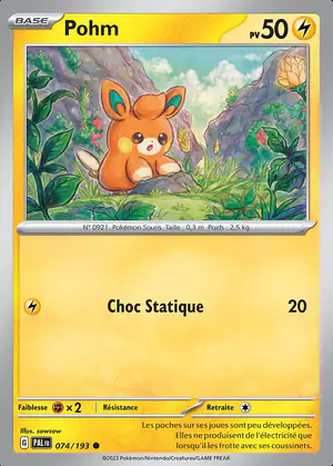 Pohm 074/193
