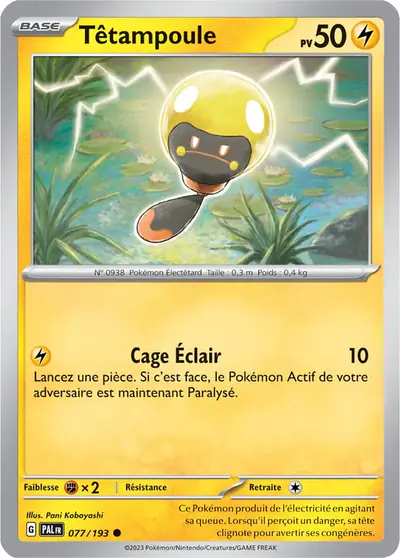 Image de la carte Pokemon Têtampoule 077/193