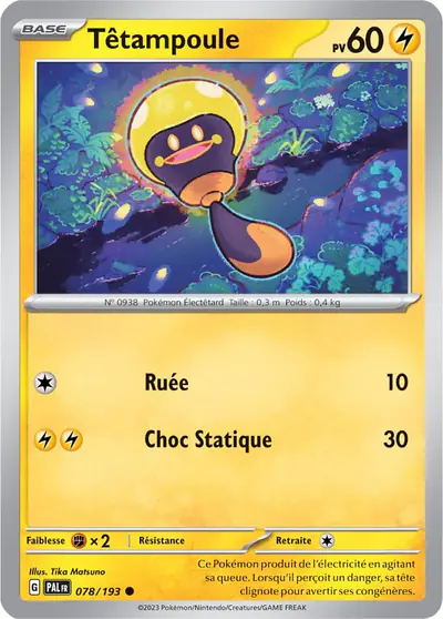 Image de la carte Pokemon Têtampoule 078/193