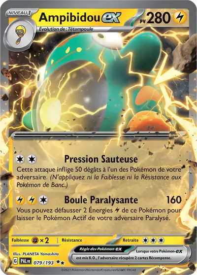 Image de la carte Pokemon Ampibidou ex 079/193