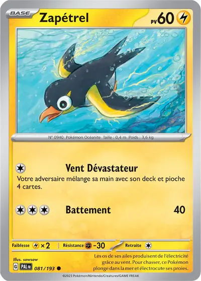 Image de la carte Pokemon Zapétrel 081/193