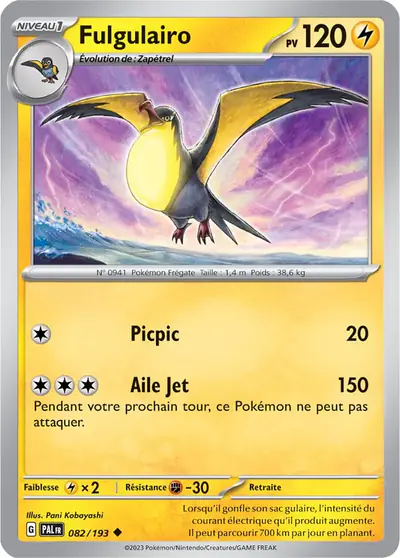 Image de la carte Pokemon Fulgulairo 082/193