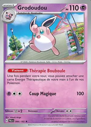 Grodoudou 084/193