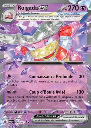 Roigada ex 086/193