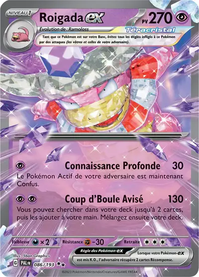 Image de la carte Pokemon Roigada ex 086/193