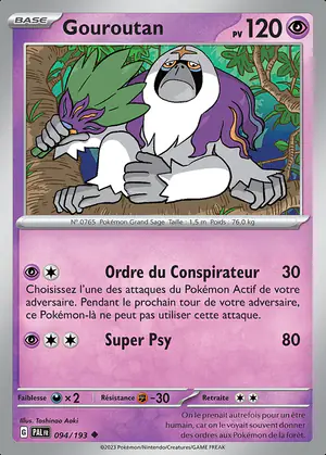 Gouroutan 094/193