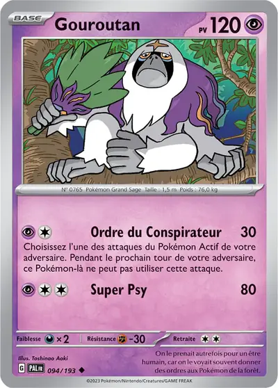 Image de la carte Pokemon Gouroutan 094/193