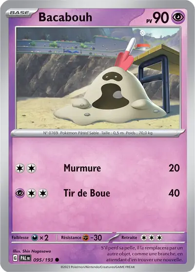 Image de la carte Pokemon Bacabouh 095/193