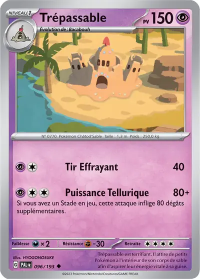 Image de la carte Pokemon Trépassable 096/193