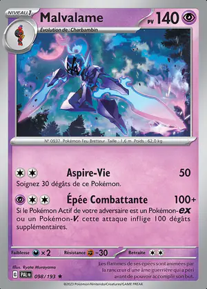 Malvalame 098/193