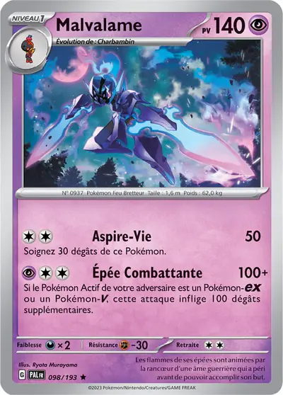 Image de la carte Pokemon Malvalame 098/193