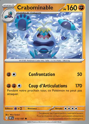 Crabominable 115/197
