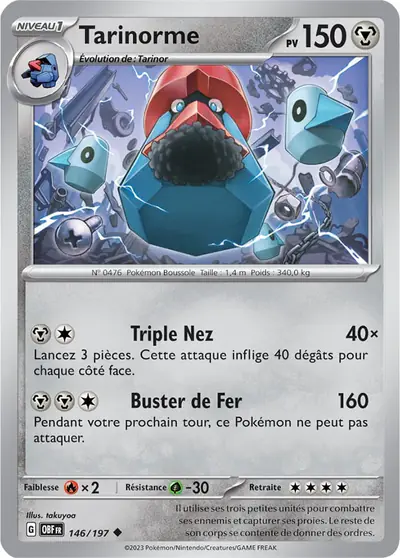 Image de la carte Pokemon Tarinorme 146/197