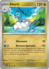 Image de la carte Altaria 160/197