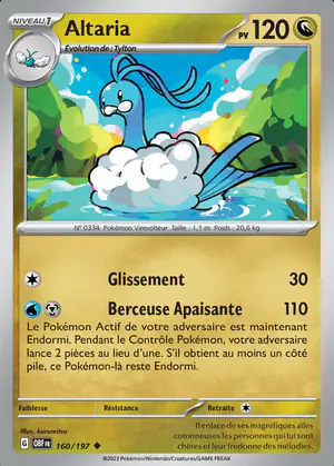 Altaria 160/197