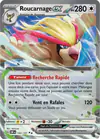 Image de la carte Roucarnage ex 164/197