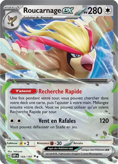Image de la carte Pokemon Roucarnage ex 164/197