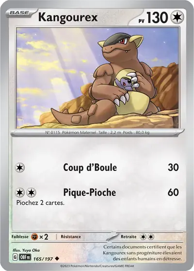Image de la carte Pokemon Kangourex 165/197