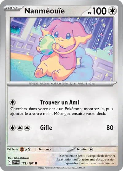 Image de la carte Pokemon Nanméouïe 173/197