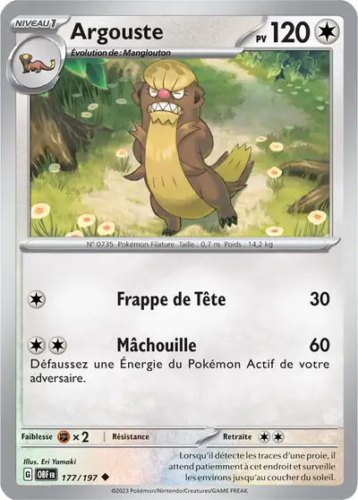 Image de la carte Pokemon Argouste 177/197