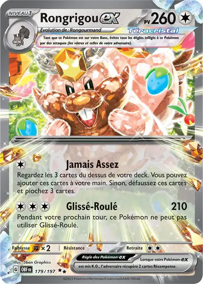 Image de la carte Pokemon Rongrigou ex 179/197