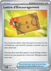 Image de la carte Lettre d'Encouragement 189/197