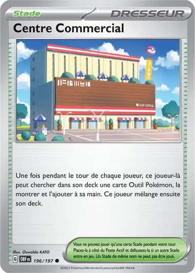 Image de la carte Pokemon Centre Commercial 196/197
