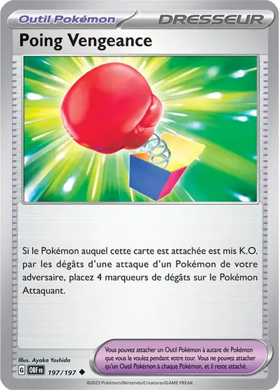 Image de la carte Pokemon Poing Vengeance 197/197