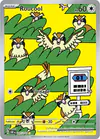 Image de la carte Roucool 207/197