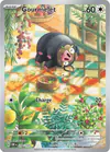 Image de la carte Gourmelet 209/197