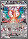 Image de la carte Dracaufeu ex 223/197