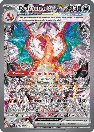 Image de la carte Pokemon Dracaufeu ex 223/197
