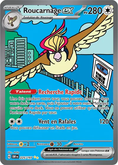 Image de la carte Pokemon Roucarnage ex 225/197